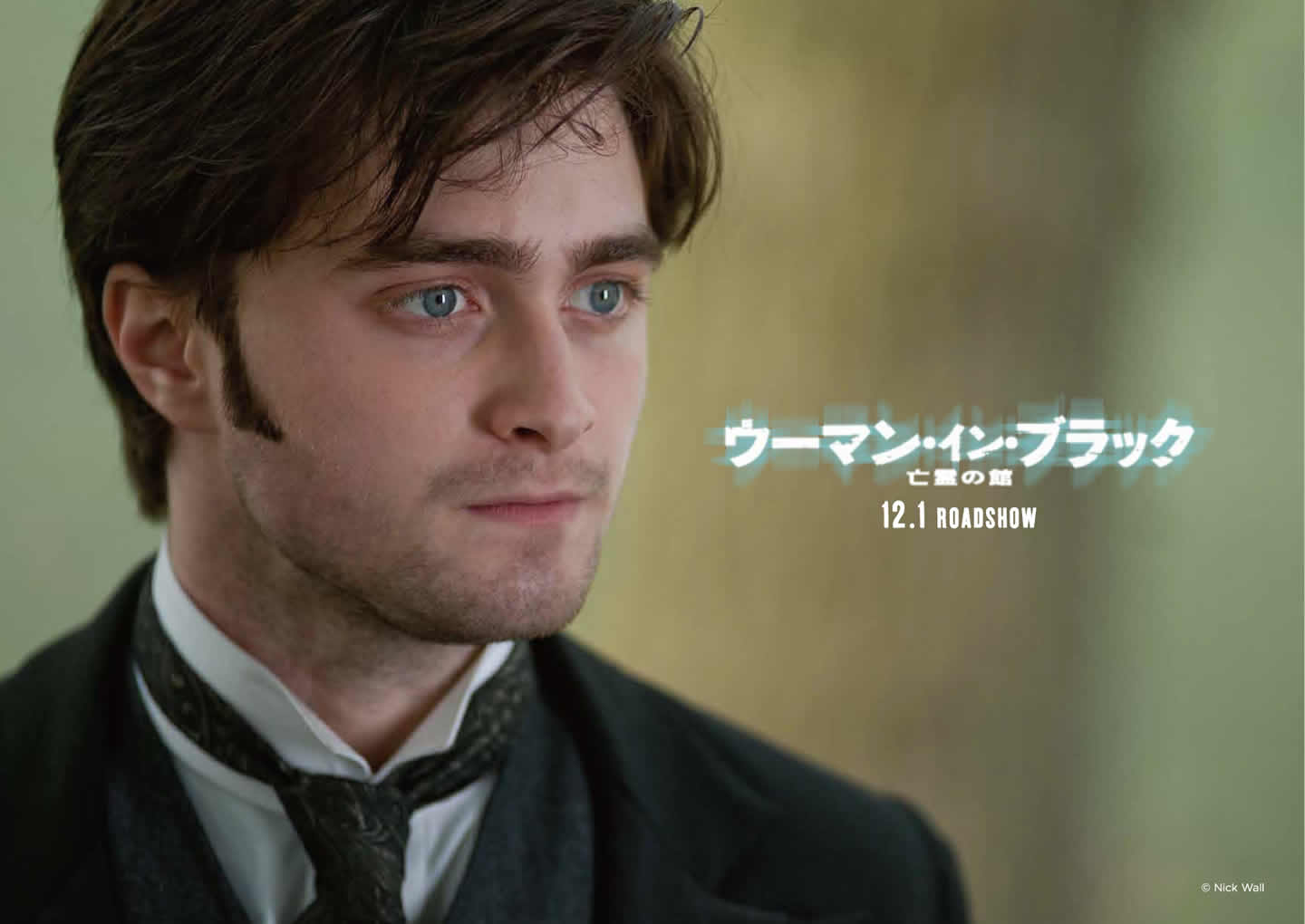 _jGEhNt剉fuE[}ECEubN S̊فvDaniel Radcliffe's The Woman in Black