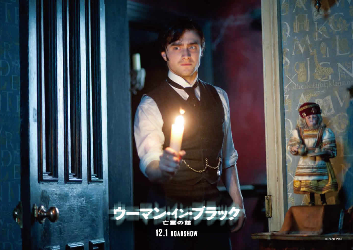 _jGEhNt剉fuE[}ECEubN S̊فvDaniel Radcliffe's The Woman in Black