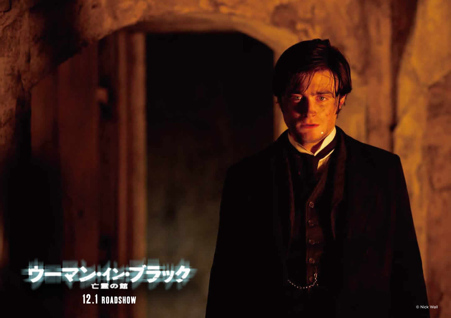 _jGEhNt剉fuE[}ECEubN S̊فvDaniel Radcliffe's The Woman in Black