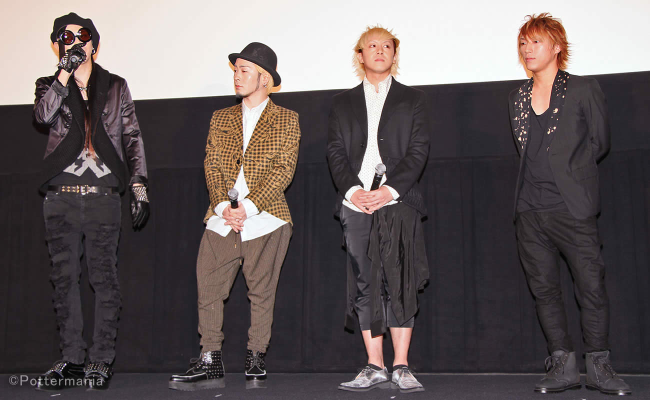 fuE[}ECEubN S̊فv߂̃v~Awith MUCCE~bcE}O[u /The Woman in Black Premiere with MUCC and Mitz Mangrove in Tokyo Photo by K.Terashima (c)Pottermania