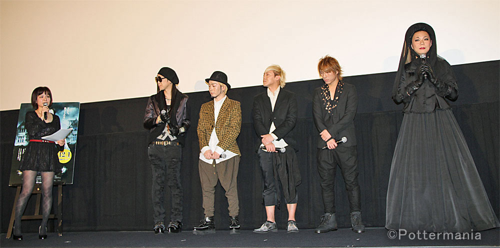 fuE[}ECEubN S̊فv߂̃v~Awith MUCCE~bcE}O[u /The Woman in Black Premiere with MUCC and Mitz Mangrove in Tokyo Photo by K.Terashima (c)Pottermania