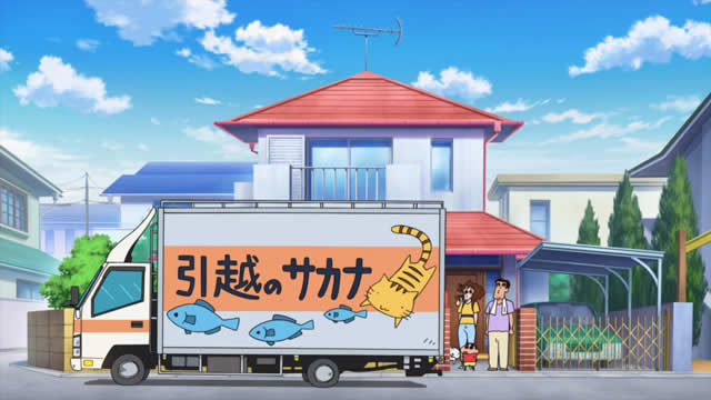 クレヨンしんちゃん　オラの引越し物語 サボテン大襲撃
