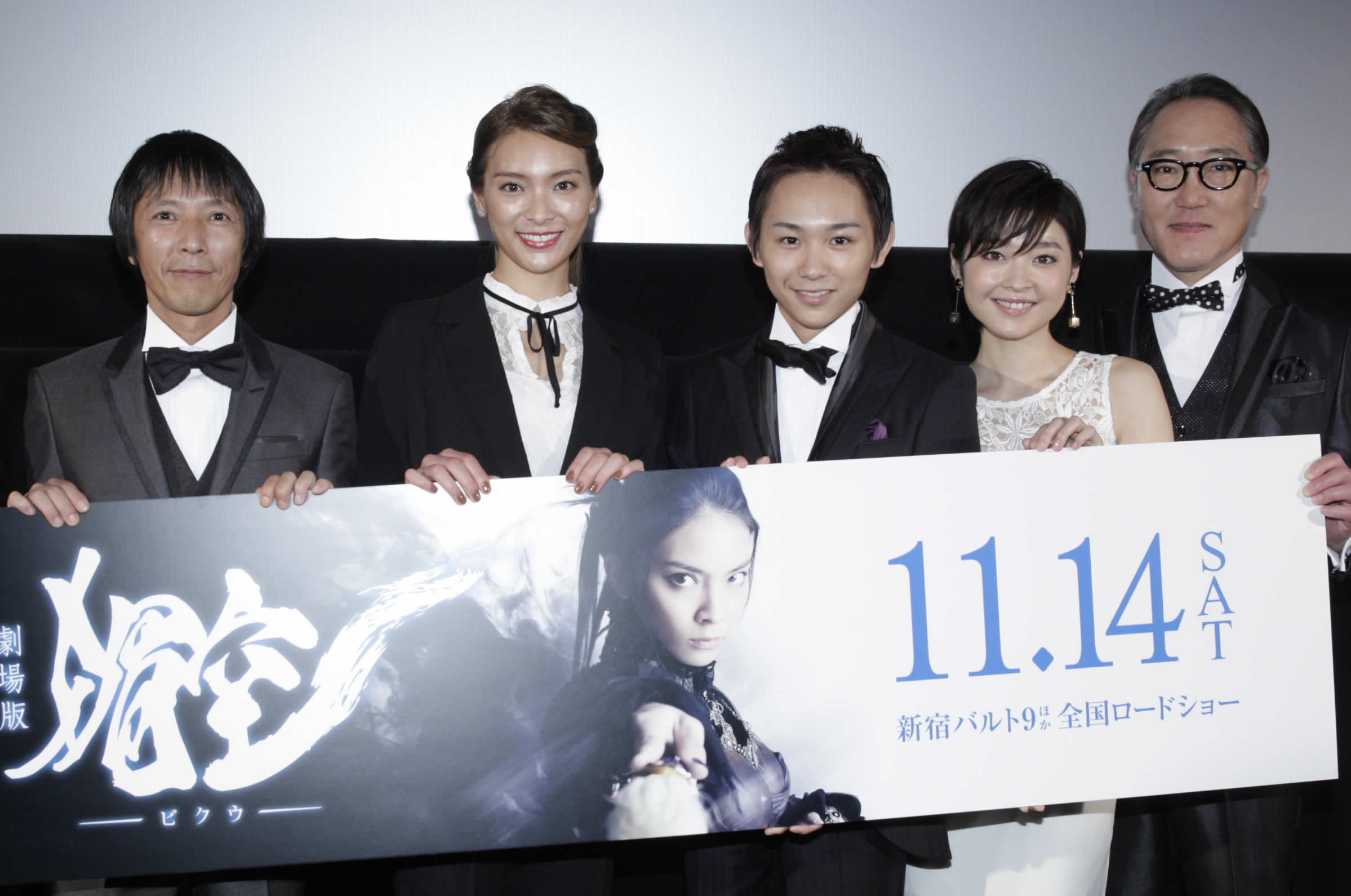 ۉf,Tokyo International Film Festival