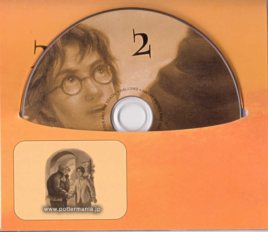 n[E|b^[Ǝ̔/Harry Potter and the Deathly Hallows