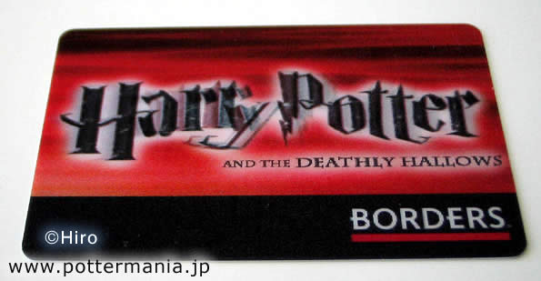 n[E|b^[Ǝ̔/Harry Potter and the Deathly Hallows Borders Gift Card