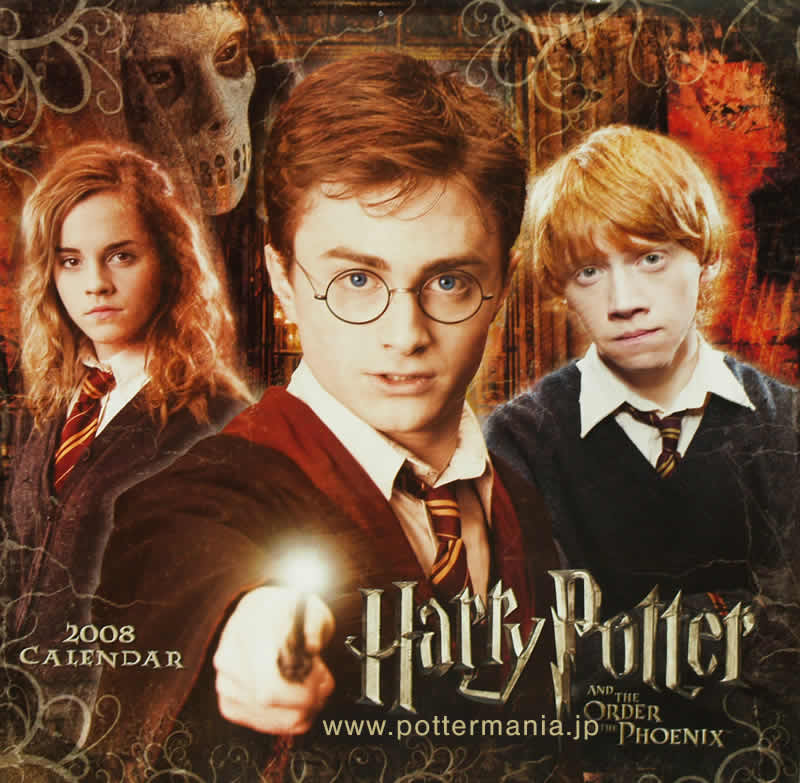 n[E|b^[J_[2008/Harry Potter Calendar 2008