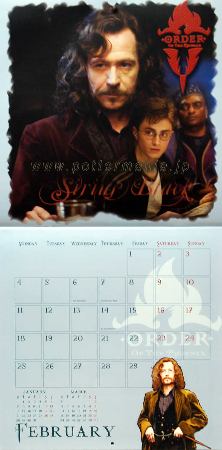 n[E|b^[J_[2008/Harry Potter Calendar 2008