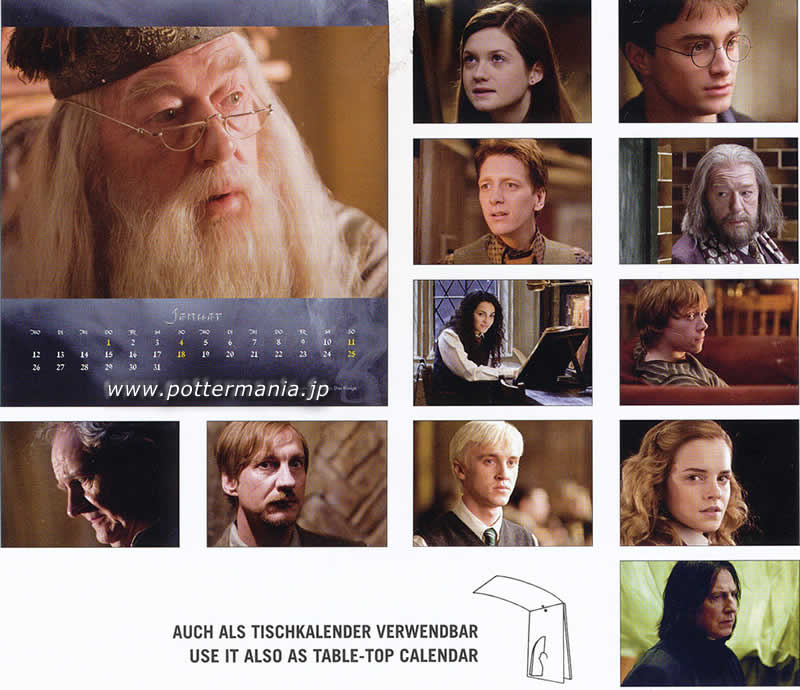 n[E|b^[Ɠ̃vX@/Harry Potter and the Half-Blood Prince